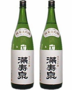 送料無料 日本酒 富山 桝田酒造店 満寿泉 純米大吟醸 1800ml 1.8L 2本