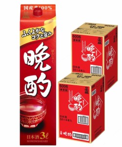 スマプレ会員 送料無料 日本盛 晩酌 3000ml 3L×8本