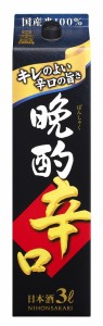 日本盛 晩酌 辛口 3000ml 3L 1本