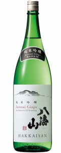 日本酒 八海醸造株式会社 純米吟醸 八海山 55％ 1800ml 1.8L 1本