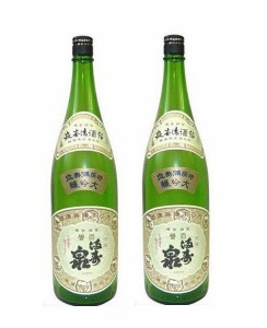 送料無料 日本酒 富山の地酒 桝田酒造店 満寿泉 特撰大吟醸 1800ml 1.8L×2本