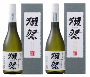 送料無料 日本酒 旭酒造 獺祭 だっさい 純米大吟醸 磨き三割九分 箱入り 720ml×2本