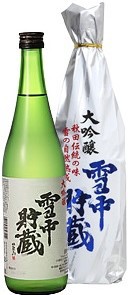 秋田県 北鹿酒造 大吟醸 雪中貯蔵 720ml 1本