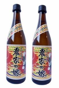 【熨斗・ご贈答品の対応可】 送料無料 焼酎 霧島町蒸留所 焼き芋焼酎 農家の嫁 25度 720ml×2本