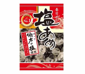 送料無料 春日井製菓 塩あめ 144g×24袋