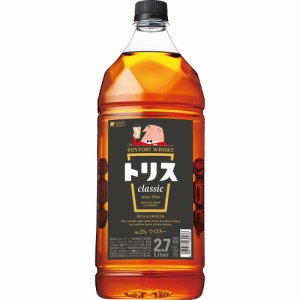 ウィスキー サントリー トリスクラシック 2700ml 2.7L 1本