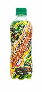 スマプレ会員 送料無料 チェリオ ライフガード ペットボトル 500ml×2ケース/48本