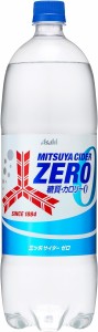 スマプレ会員 送料無料 アサヒ 三ツ矢サイダーZERO 1500ml 1.5L×1ケース/8本