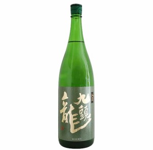  日本酒 黒龍酒造 九頭龍 純米 1800ml 1.8L 1本