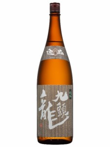  日本酒 黒龍酒造 九頭龍 普通酒 逸品 1800ml 1.8L 1本