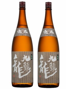  送料無料 日本酒 黒龍酒造 九頭龍 普通酒 逸品 1800ml 1.8L×2本