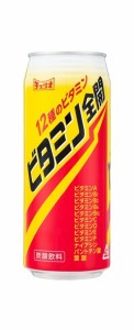 送料無料チェリオ ビタミン全開 500ml×2ケース/48本