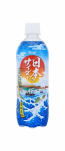 送料無料 チェリオ 日本のサイダー 500ml×2ケース/48本