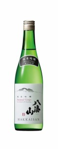 日本酒 八海醸造株式会社 純米吟醸 八海山 55％ 720ml 1本