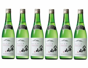 送料無料 日本酒 八海醸造株式会社 純米吟醸 八海山 55％ 720ml×6本