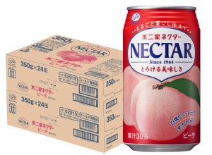 送料無料 不二家 ネクター ピーチ 缶 350ml×2ケース/48本