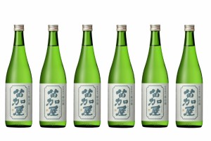 送料無料 日本酒 富山県 若鶴酒造 苗加屋 特別純米 雄山錦 720ml×6本