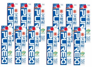 送料無料 タカラ 宝焼酎 ピュアパック 25度 1.8L 1800ml×2ケース/12本