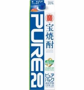 5/1〜2限定500円OFFクーポン取得可 タカラ 宝焼酎 ピュアパック 20度 1.8L 1800ml 1本