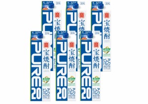 5/1〜2限定500円OFFクーポン取得可 送料無料 タカラ 宝焼酎 ピュアパック 20度 1.8L 1800ml×1ケース/6本