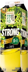 スマプレ会員 送料無料 サントリー 酸化防止剤無添加のおいしいワイン 白ストロング STRONG 14％ 1800ml 1.8L×6本