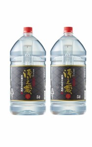 送料無料 岩川醸造 本格焼酎 芋 黒麹仕込み 源之蔵 げんのくら ペット 5000ml 5L×2本