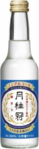 送料無料 ノンアルコール 月桂冠 スペシャルフリー 245ml×12本 瓶