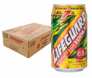 送料無料 チェリオ ライフガードウォッカ 350ml×1ケース/24本