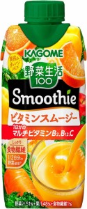 送料無料 KAGOME カゴメ 野菜生活100 Smoothie ビタミンスムージー 330ml×3ケース/36本