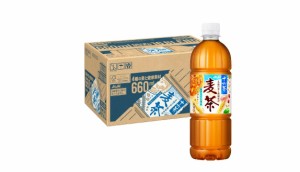 送料無料 アサヒ 十六茶 麦茶 660ml×1ケース/24本