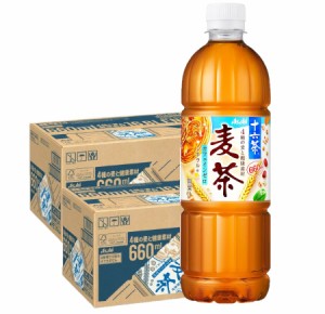 送料無料 アサヒ 十六茶 麦茶 660ml×2ケース/48本