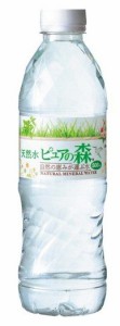 スマプレ会員 送料無料 水 名水百選岐阜県のお水 ピュアの森 天然水 500ml×2ケース/48本