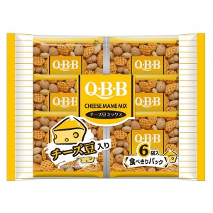 送料無料 QBB チーズ豆ミックス 120g×2ケース/24袋 ミックスナッツ ナッツ