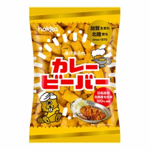 送料無料 北陸製菓 hokka カレービーバー 65g×3ケース/36個 お菓子 おせんべい おかき お土産 おやつ 揚げあられ