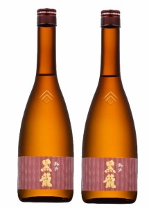  送料無料 日本酒 黒龍 純米吟醸 720ml×2本