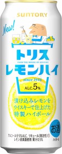 スマプレ会員 送料無料 ハイボール チューハイ 酎ハイ サワー サントリー レモンハイトリス 500ml×1ケース/24本