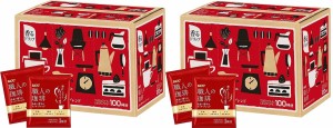 送料無料 UCC 職人の珈琲 ドリップコーヒー あまい香りのリッチブレンド 7g×100P×2箱