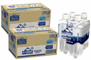 送料無料 【炭酸水】 ICY SPARK from カナダドライ ラベルレス 500ml×2ケース/48本 アイシー スパーク heat_g