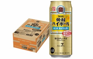 スマプレ会員  送料無料 宝 焼酎ハイボール 山口産夏みかん割り 500ml×1ケース/24本