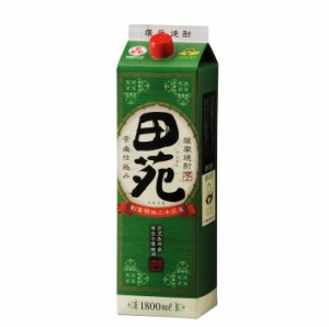 田苑酒造 芋焼酎 田苑 芋 25度 1800ml 1.8L 1本ご注文は12本まで同梱可能