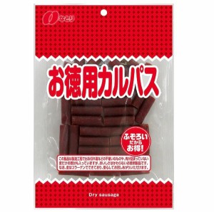 5/1〜2限定500円OFFクーポン取得可 珍味 おつまみ   送料無料 なとり 徳用カルパス 137g×10袋