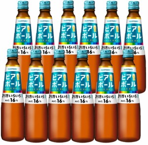 スマプレ会員 送料無料 【炭酸水で割って楽しむビール】サントリー ビアボール 小瓶 334ml×12本【1瓶でグラス約8杯分】ビアボール