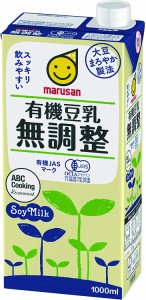 6/1〜2限定500円OFFクーポン取得可 送料無料 マルサンアイ 有機豆乳無調整 パック 1L 1000ml×1ケース/6本