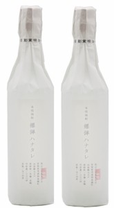  送料無料 黒木本店 芋焼酎 爆弾ハナタレ 芋 44度 360ml×2本