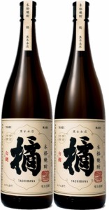 【熨斗・ご贈答品の対応可】 送料無料 黒木本店 芋焼酎 橘 たちばな 芋 25度 1800ml 1.8L×2本