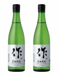 送料無料 日本酒 清水清三郎商店 作 玄乃智 純米酒 750ml×2本