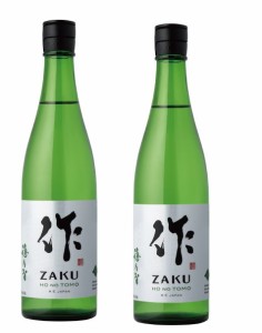 送料無料 日本酒 清水清三郎商店 作 穂乃智 純米酒 750ml×2本