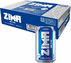 スマプレ会員 送料無料  ZIMA ジーマ 缶 330ml×1ケース/24本