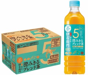 送料無料 サントリー 伊右衛門 澄みきるブレンド茶 600ml×1ケース/24本