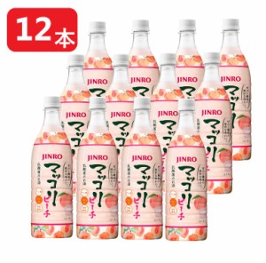 送料無料 ジンロ JINRO マッコリ ピーチ 4度 750ml×1ケース/12本